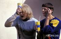 Кадр Тупой и еще тупее тупого: Когда Гарри встретил Ллойда