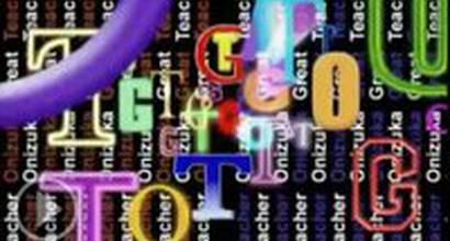 Вступительные титры