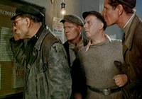 Кадр Дело Румянцева