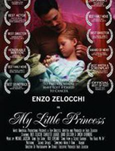 Моя маленькая принцесса