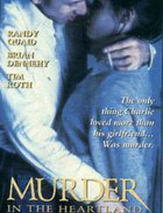 Убийство в Хартлэнде (мини-сериал)