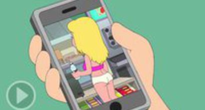 Трейлер (сезон 12)