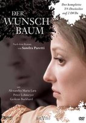 Древо желаний (мини-сериал)