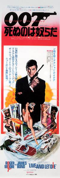 Постер Живи и дай умереть