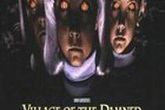 Деревня проклятых