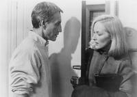 Кадр В ночной тиши