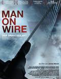 Постер из фильма "Канатоходец" - 1