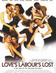 Тщетные усилия любви