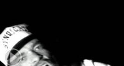 Музыкальный клип