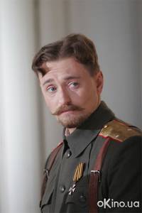 Кадр Адмиралъ