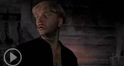 Фрагмент №2