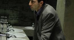 Кадр из фильма "Невидимки" - 1