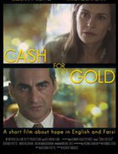 Cash for Gold