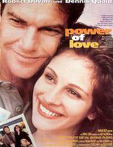 Тема для разговора