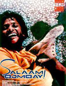 Салам, Бомбей