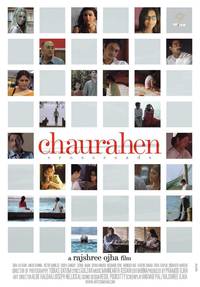 Постер Chaurahen