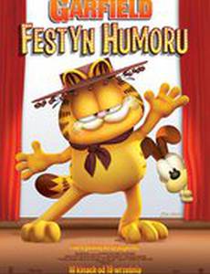 Фестиваль Гарфилда (видео)