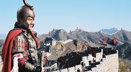 Кадр из фильма "Миф" - 1