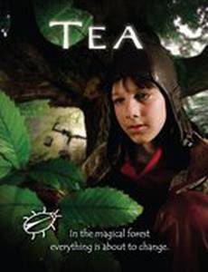 Теа