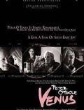 Постер из фильма "Венера" - 1
