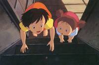 Кадр Мой сосед Тоторо