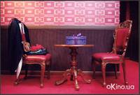 Кадр Олдбой