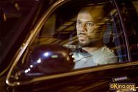 Кадр Особо опасен