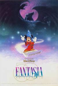 Постер Фантазия