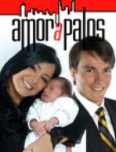 Любовь из-под палки