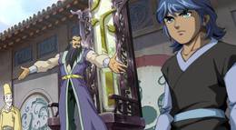 Кадр из фильма "Повелители стихий: Столкновение со злом" - 1