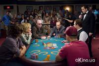 Кадр Везунчик