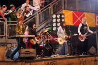 Кадр Ранетки