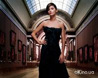 Кадр Код Да Винчи