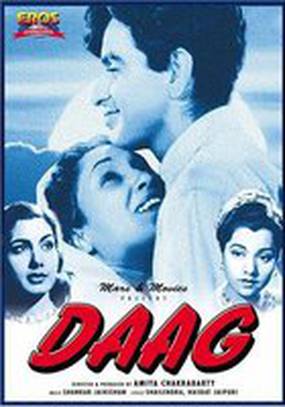 Клеймо позора