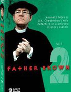 Рассказы о патере Брауне