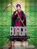 Постер из фильма "Борджиа" - 1