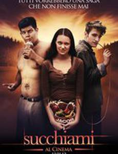 Вампиранутые