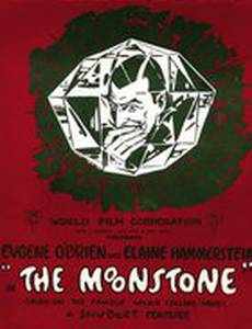 The Moonstone