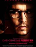 Постер из фильма "Тайное окно" - 1