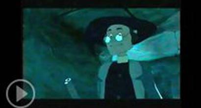 Промо-трейлер