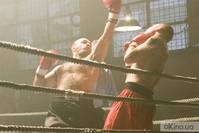 Кадр Каменная башка