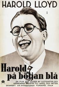 Постер Прирождённый моряк