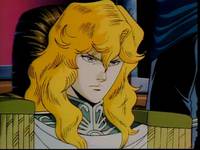 Кадр Легенда о героях Галактики