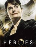 Постер из фильма "Герои" - 1