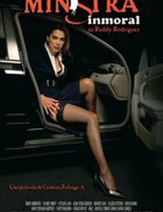 Безнравственный министр