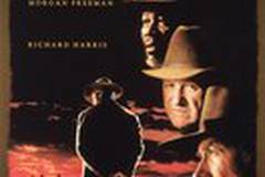 Непрощенный