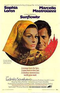 Постер Подсолнухи