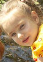 Ирина Шипова фото