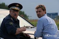 Кадр Артефакт