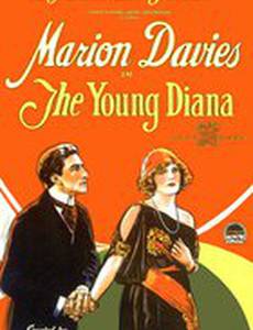 Молодая Диана